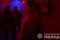 В Харькове полиция задержала мужчину, подозреваемого в сутенерстве