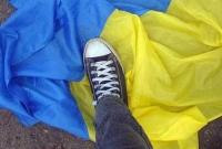 Парня осудили за надругательство над государственным флагом