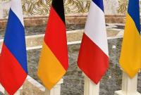 Созывать очередную встречу "нормандской четверки" пока рано
