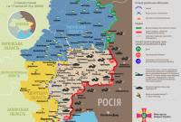 Ситуация на востоке Украины по состоянию на 17 апреля