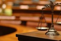 Полный текст решения по ПриватБанку появится через 10 дней, но будет закрытым