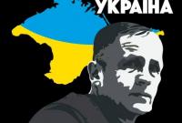 Крымский “суд” незаконно продлили срок ареста политзаключенному Балуху