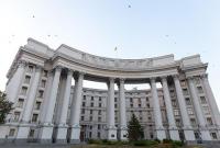 Украина призывает не признавать паспорта РФ, выданные жителям ОРДЛО