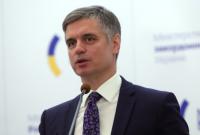 Пристайко посетит встречу НАТО в Лондоне