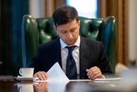 Госбюджет-2020 направили на подпись Президенту