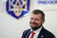 В РФ заочно обвинили Мосийчука в «нападении» на российское посольство в Киеве