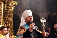 РПЦ будет вынуждена признать нашу автокефалию — Епифаний