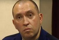 Апелляцию на меру пресечения Альперину будут рассматривать 12 декабря
