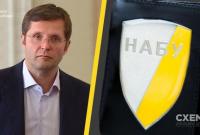 Депутат от "Слуги народа" стал фигурантом дела НАБУ после расследования "Схем"