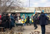 В Бахмуте попрощались с Артемом Мирошниченко, которого убили за украинский язык
