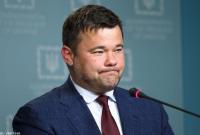 Полиция открыла дело против Богдана