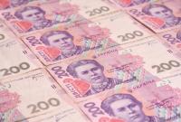 Украине в 2020 году предстоит выплатить 400 миллиардов гривень госдолга