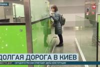 Пограничники объяснили, почему пустили в Украину российских пропагандистов "Звезды"
