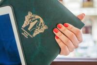 Нацбанк снизил учетную ставку до двухлетнего минимума