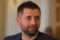 Арахамия рассказал о рисках блокирования работы ВР до конца недели