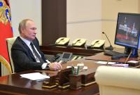 The Guardian: Путин пользуется устаревшим Windows XP, который легко взломать