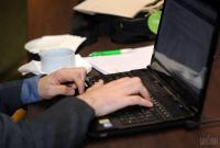 Эксперты по кибербезопасности назвали худшие пароли 2019 года