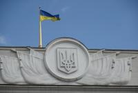 Раду просят выделить на зарплату шахтеров еще миллиард