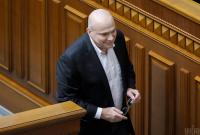 ВР утвердила главу и состав Нацкомиссии по радиационной защите населения