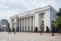 Вступили в силу изменения в закон о добровольном объединении территориальных общин