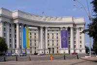 МИД готов перечислить 10 млн грн гумпомощи Йеменскому гуманитарному фонду