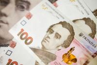 От приватизации поступило всего 1,6% от годового плана, — Минфин