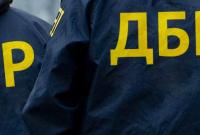 ГБР опубликовало переговоры чиновников Минобороны о бракованных бронежилетах (видео)
