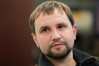 Вятрович хочет защитить Институт нацпамяти законом