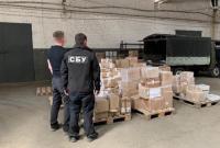 В Харьковской области разоблачили книжную контрабанду из РФ