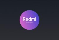 Redmi интригует анонсом нового смартфона с 64-мегапиксельной основной камерой