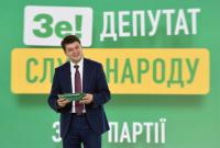 В "Слуге народа" заявили, что партия "Голос" - неплохой вариант для коалиции