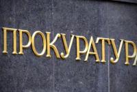 Преступную группу разоблачили в завладении активами заводов на 77 млн грн