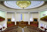 От "Слуги народа" на мажоритарных округах прошли 130 депутатов