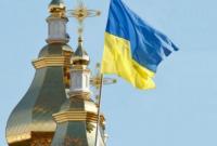 Элладская православная церковь практически признает автокефалию ПЦУ - Епифаний