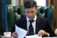 Зеленский основал 150 стипендий и отменил два указа Порошенко