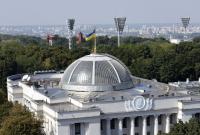 Рада в четверг примет закон о ВСК с разделом об импичменте