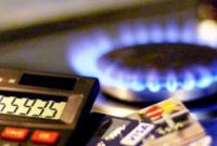 В "Нафтогазе" отреагировали на поручение правительства снизить цену на газ