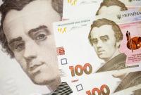 У Зеленского признались, отменят ли субсидии