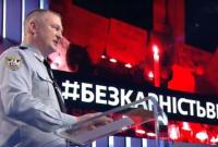 Подозреваемый в убийстве пятилетнего мальчика полицейский трижды избежал ротации на Донбасс, — Князев