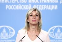 МИД РФ решило прокомментировать исчезновение серверов из Администрации президента Украины