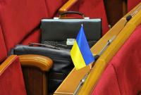 ЦИК зарегистрировал 9 партий на выборы в Раду