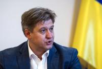 Данилюк назвал условия для реструктуризации шахт