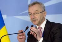 Посол Украины в Грузии устроил демарш российскому депутату