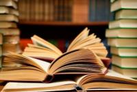 В Украину запретили ввоз двух книг с РФ
