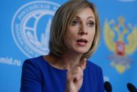 МИД РФ: В НАТО "игнорируют положительные усилия" Москвы в Украине