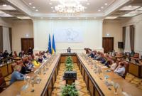 Кабмин на внеочередном заседании принял проект бюджета-2020 ко второму чтению