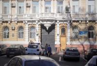 В здании одесской полиции обрушился потолок, пострадали двое копов