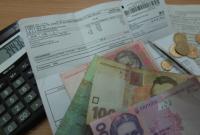 Монетизация субсидий и льгот: семь главных вопросов и ответов