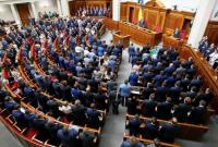 Рада поддержала смену главы ГБР