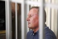 Луганский суд снова отложил рассмотрение дела Ефремова